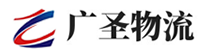深圳到新郑市物流公司